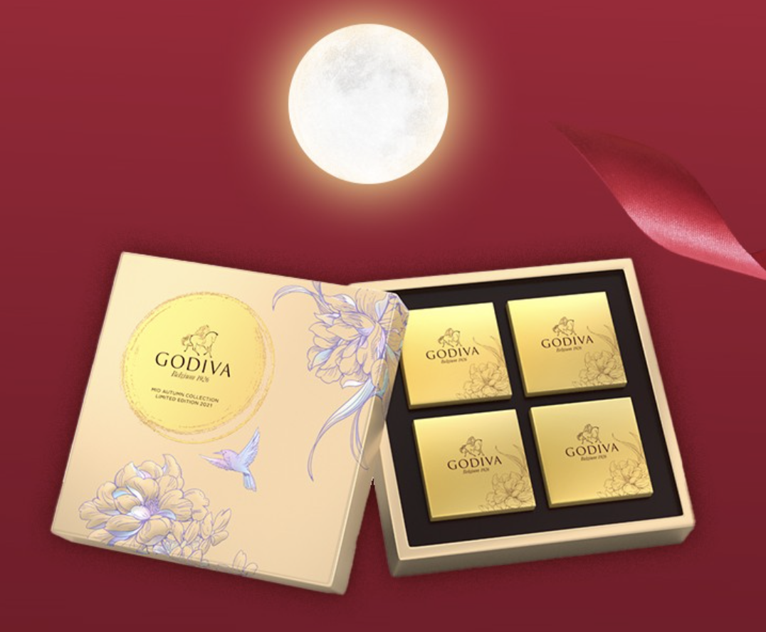 GODIVA ±ȯһȯ