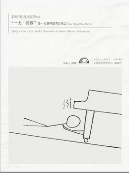 ƱƷƣʺPROһ 硱һٶֻ