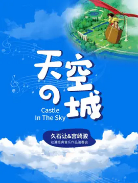 ʯ&鿥ƷϺվ
