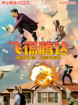 黨Ц̨硶ɻڴ