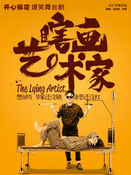 ƱƷƣ黨Ц̨硶Ϲҡ