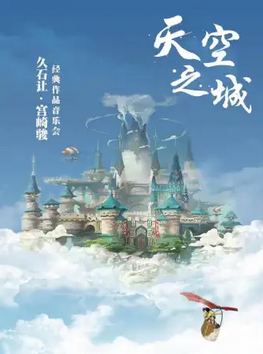 ֮ǡʯ&鿥Ʒֻ