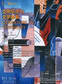 ʦ뾭ϵ еѧ