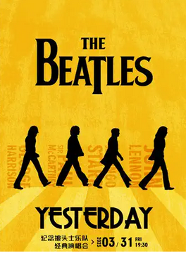 ƱƷƣYesterdayThe BeatlesͷʿֶӾݳ