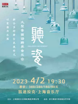 ʫ硶ɡֻ