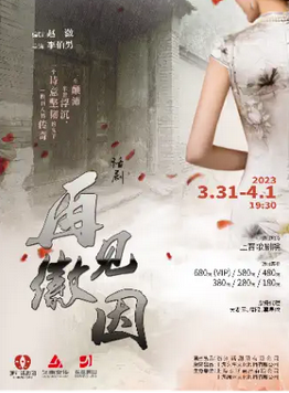 仰硶ټ
