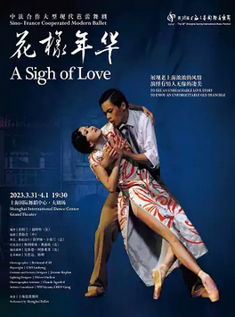 ƱƷƣзִ硶껪