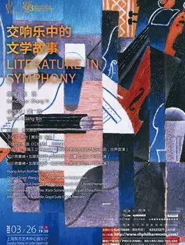 ʦ뾭ϵ еѧ