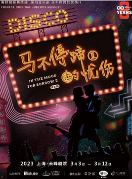 ƱƷƣ־硶ͣˢ