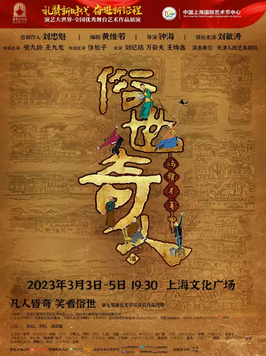 滰硶ˡ