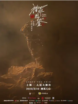 ־硶ͼ