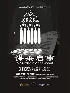 ɯ硶ıɱ¡2023İ