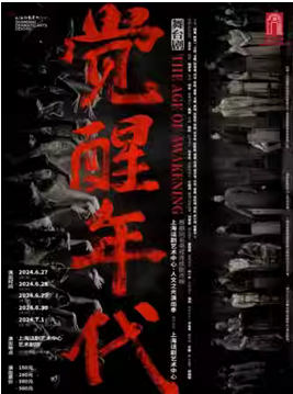ƱƷƣ̨硶