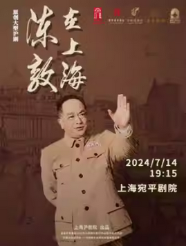 ƱƷƣԭͻ硶Ϻ