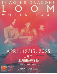ƱƷƣIMAGINE DRAGONS LOOM WORLD TOUR Ϻվ