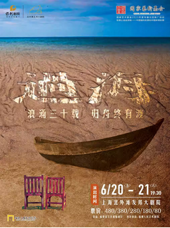 鿴Ʒ:2025ȴƹĿ硶