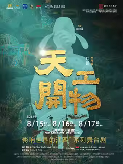 •½Ʒ 硶칤