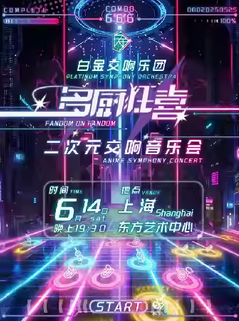 鿴Ʒ:ϲ׽ŶԪֻ