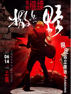 鿴Ʒ:޽Ұ2025Ϻݳ