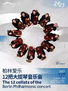 ְ12Ѵֻ