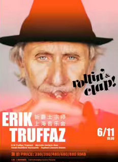 ƱƷƣ¾ʿʦErik Truffaz Ϻֻ