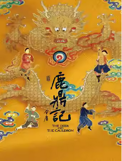 ƱƷƣ硶¹ǡ
