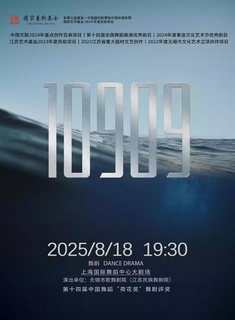 ƱƷƣ硶10909
