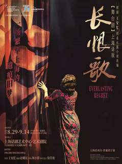 ƱƷƣ̨硶޸衷Ϻ棩